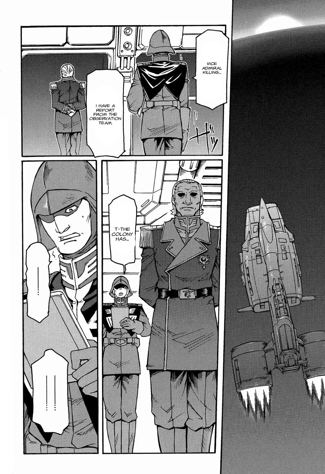 Uchuu Seiki Eiyuu Densetsu - Mobile Suit Gundam MSV-R Chapter 4 8